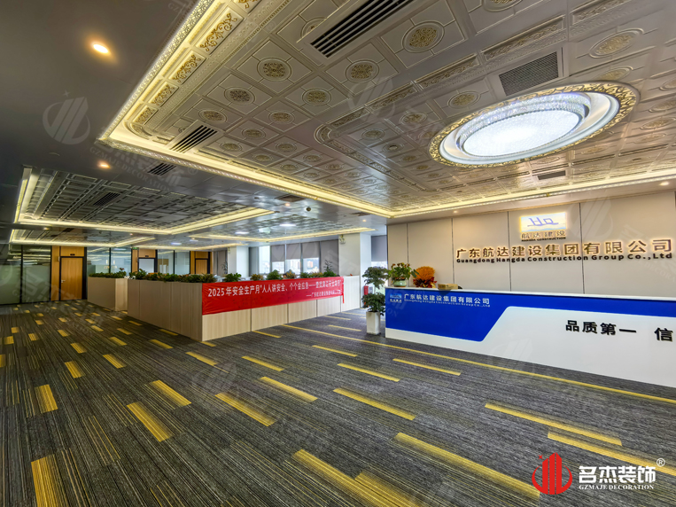 ¹ãÖݰ칫ÊÒ×°ÐÞÉè¼Æ