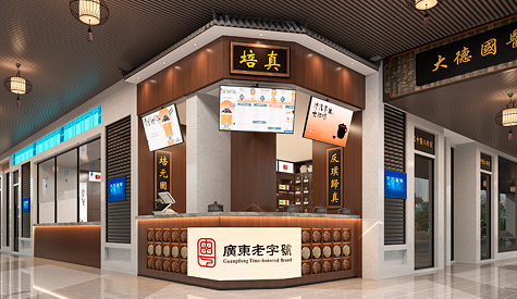 �㶫о����ҽҩ�����칫��װ�����