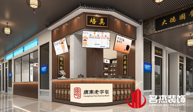 ������װ�����Ч��