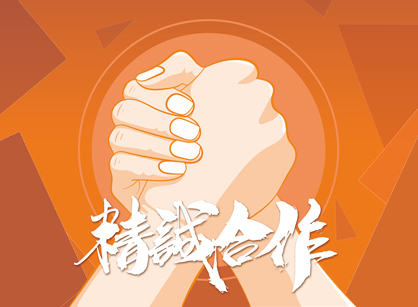 �ٱ���ǩ����ɽ�кɵ������칫�Ҷ���װ����Ŀ