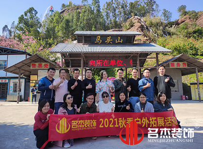 ����stake����װ�������μǡ�����Զ��ͷɽƪ