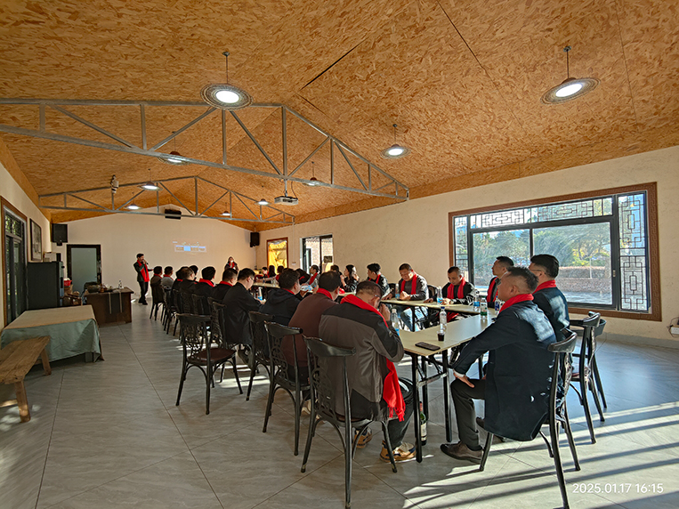 stake官网装饰年度聚会