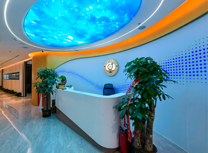 �ռ丳��������嶥�Ṥҵ���������°칫���貽���