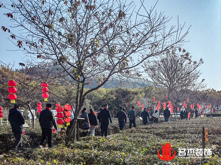 广州stake官网装饰设计公司图册