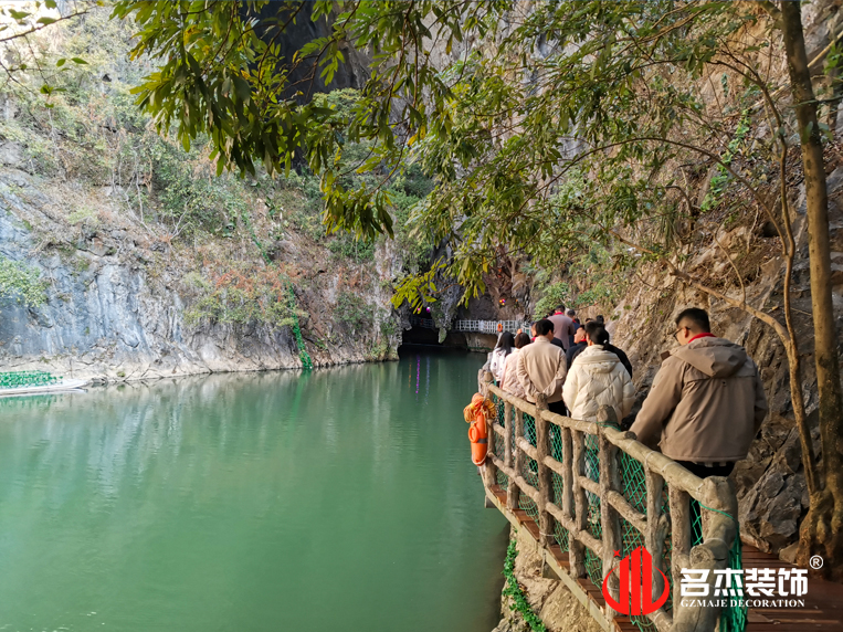 广州stake官网装饰设计公司图册