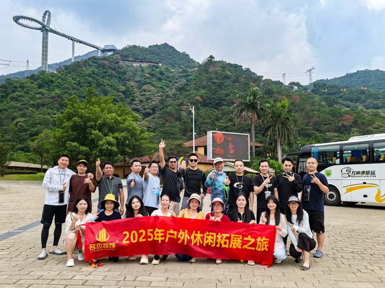 stake¹ÙÍø×°ÊÎÂÃÓÎÓμÇ