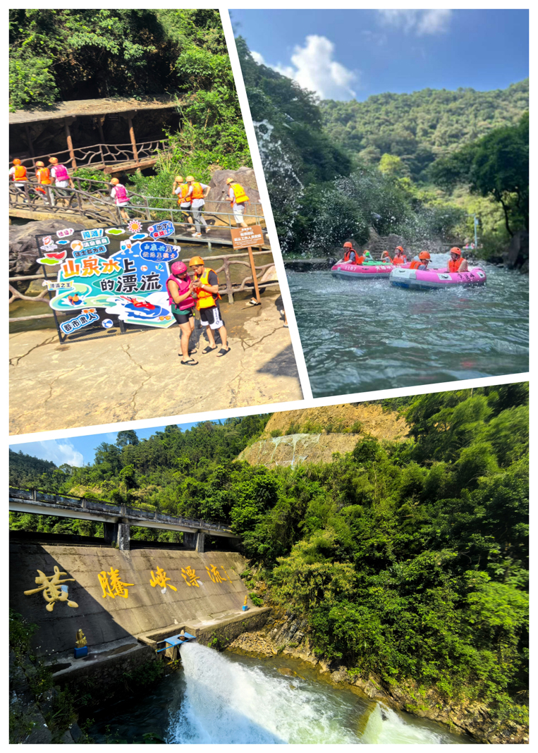 stake¹ÙÍø×°ÊÎÂÃÓÎÓÎ¼ÇÆ¯Á÷