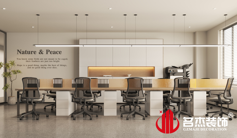 ���Ű칫��װ�����Ч��