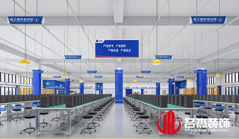 ����װ�����Ч��