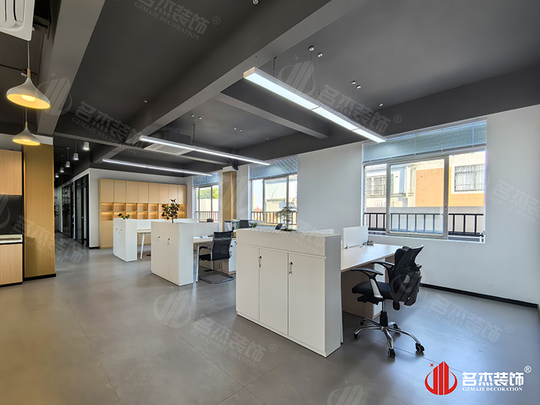 ���Ű칫��