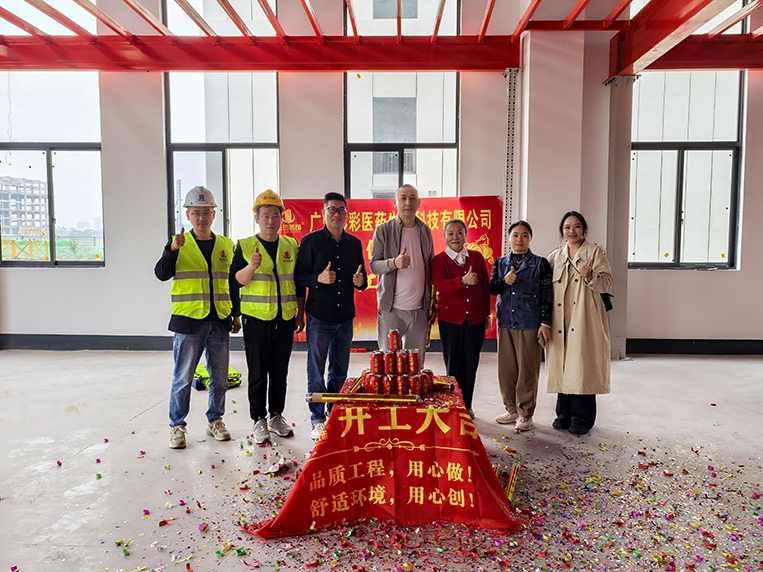 ¹ãÖݰ칫ÊÒ×°ÐÞÉè¼Æ