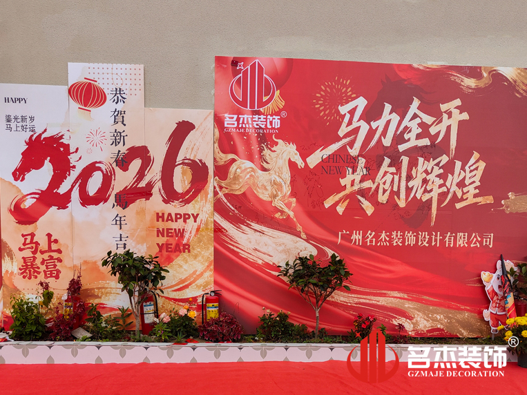 stake����װ������ǽ