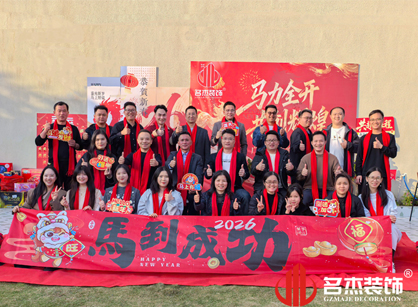 ����ȫ����������������Ѥ�á���stake����װ������ܽ�